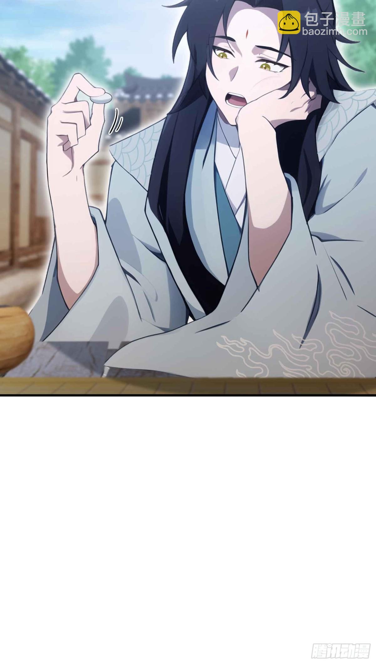 第81话 大凶之兆！-第81话