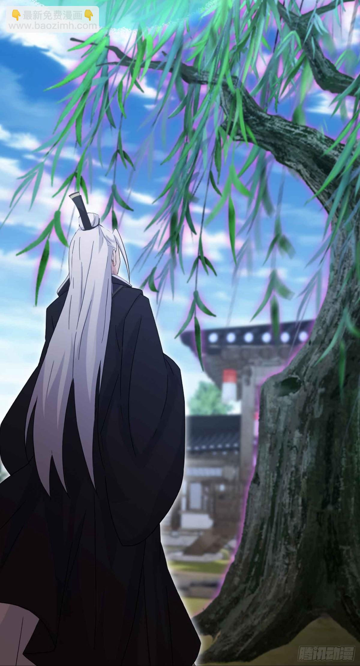 第81话 大凶之兆！-第81话