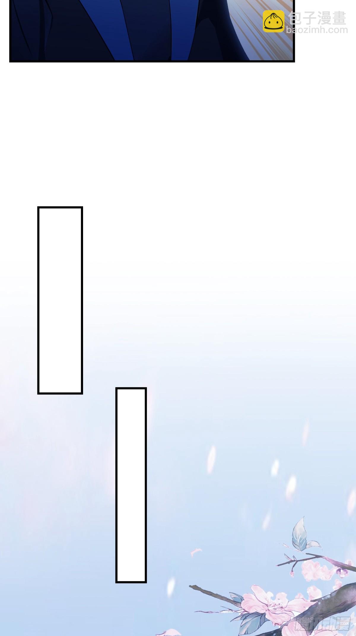第85话 抱歉，我是真的狗！(1/2)-第85话