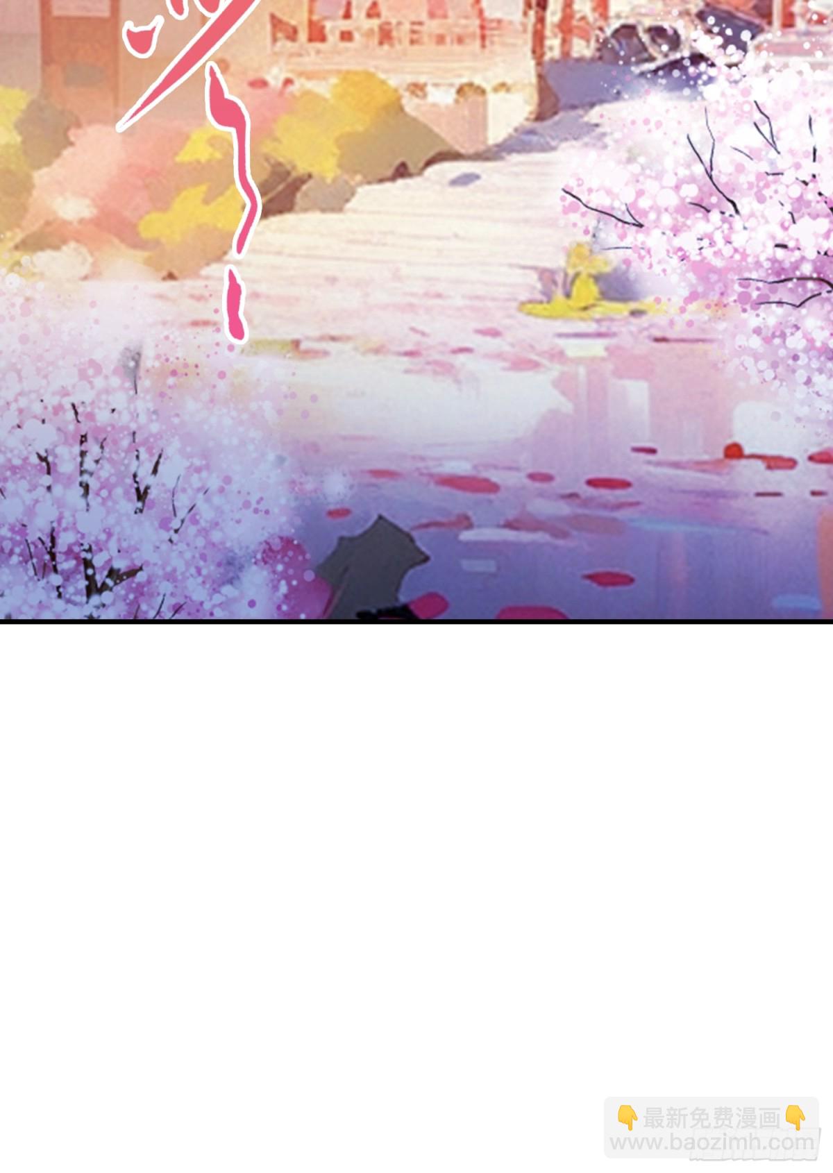 第85话 抱歉，我是真的狗！(1/2)-第85话