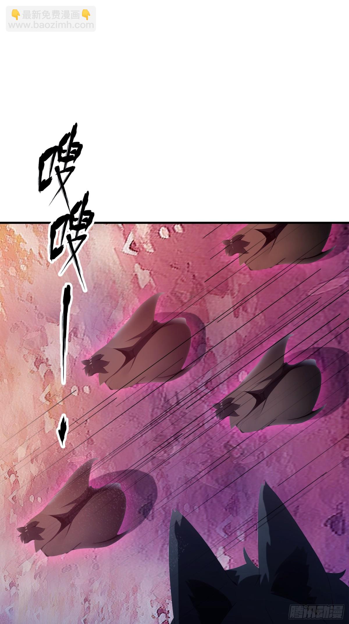 第85话 抱歉，我是真的狗！(1/2)-第85话