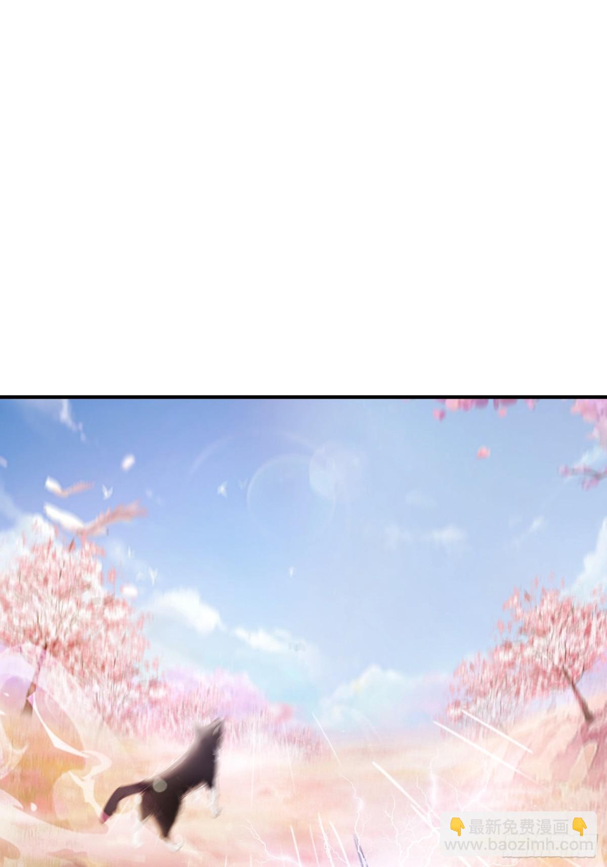 第85话 抱歉，我是真的狗！(1/2)-第85话