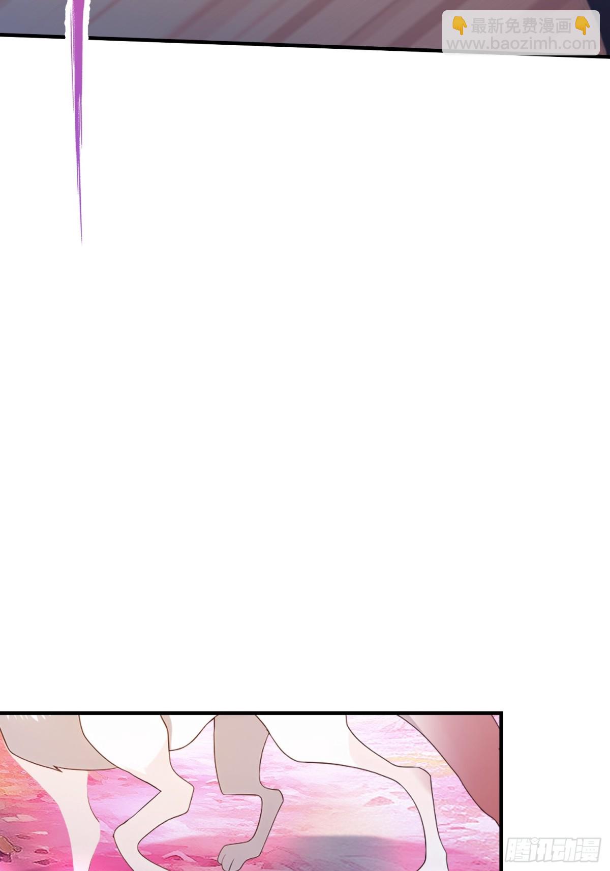 第85话 抱歉，我是真的狗！(1/2)-第85话