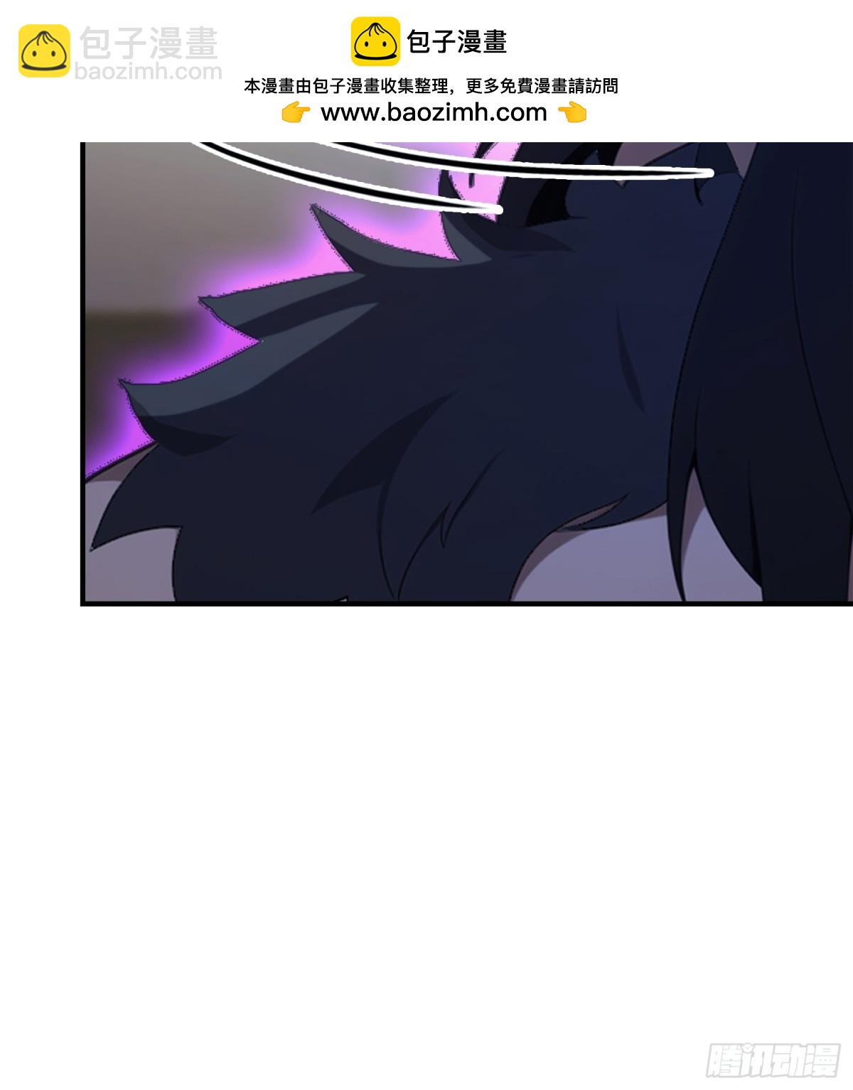 第85话 抱歉，我是真的狗！(1/2)-第85话