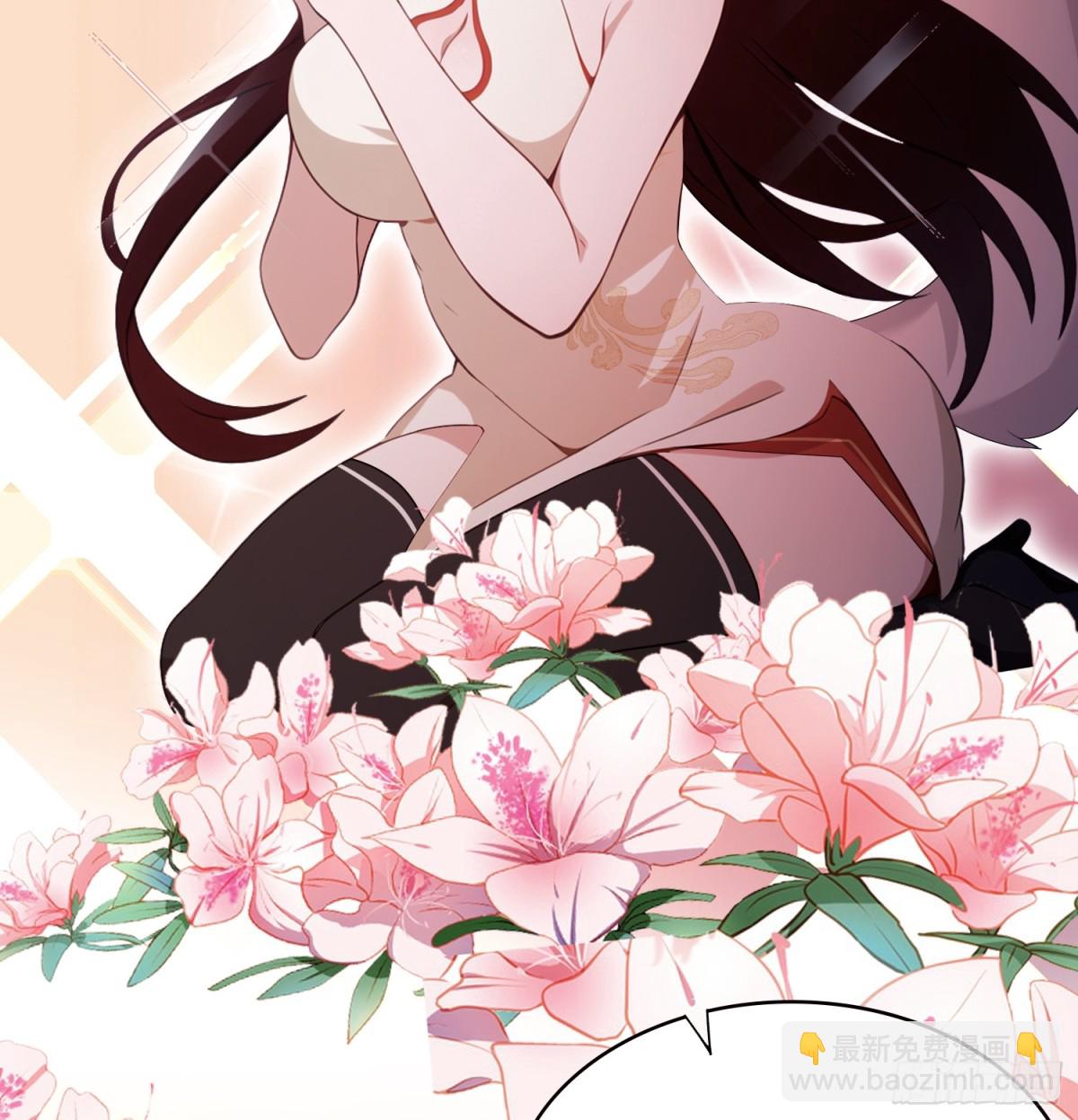 第87话 我家主人举世无双！-第87话