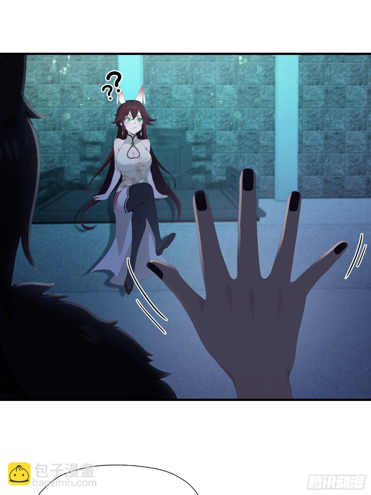 第87话 我家主人举世无双！-第87话