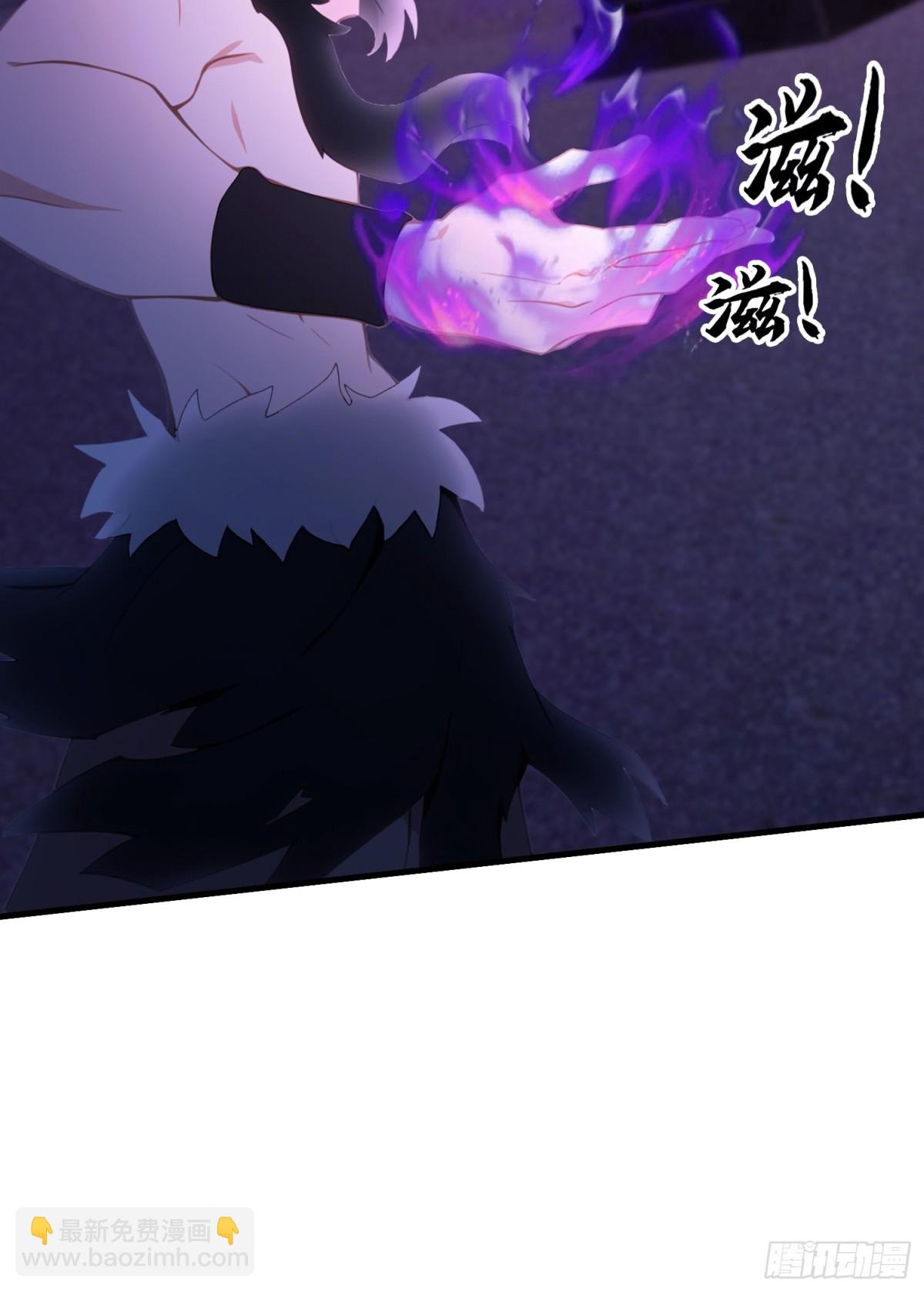 第89话 看看我的大宝贝！-第89话