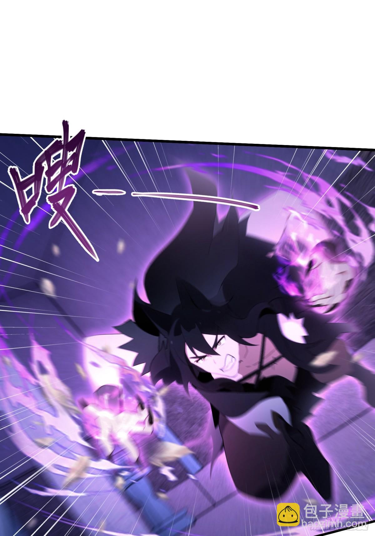 第89话 看看我的大宝贝！-第89话