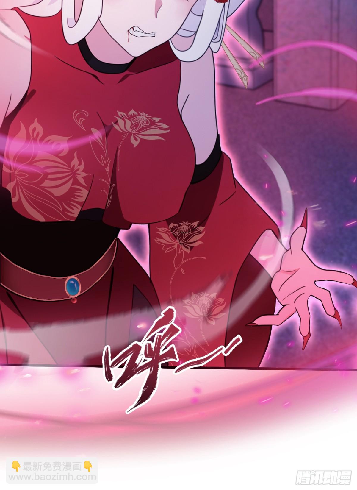 第89话 看看我的大宝贝！-第89话