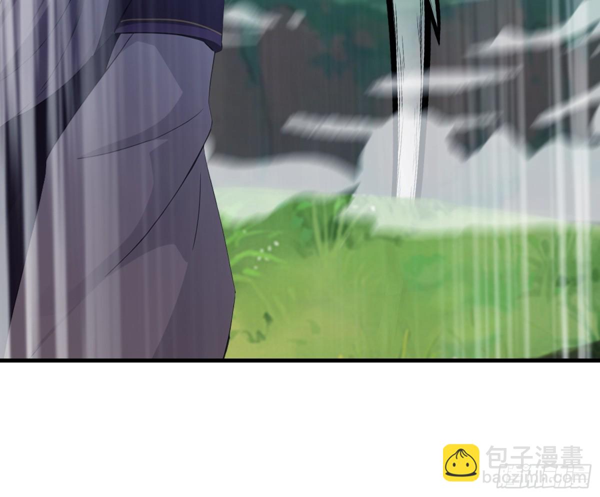 第91话 你的女儿我带走了！-第91话