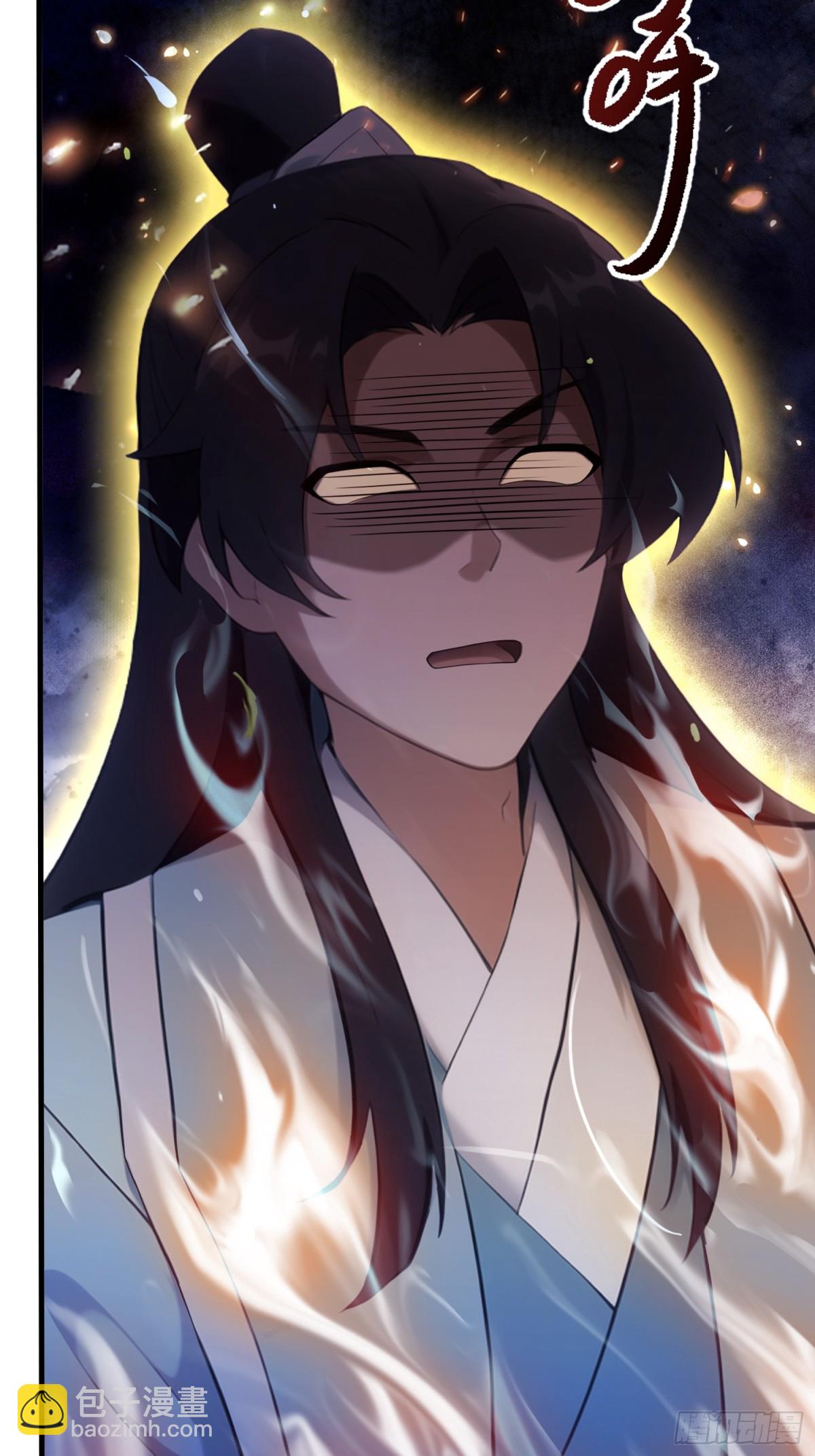 第95话 还不快现出原形！-第95话