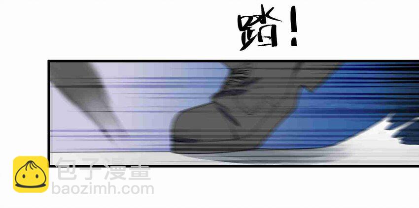 010 追踪-第11话