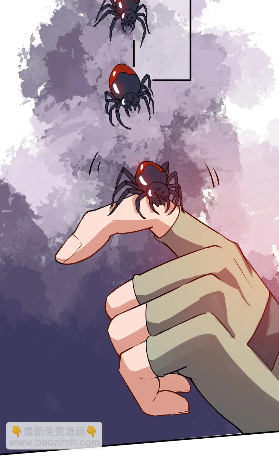 110 诸侯分封-第113话