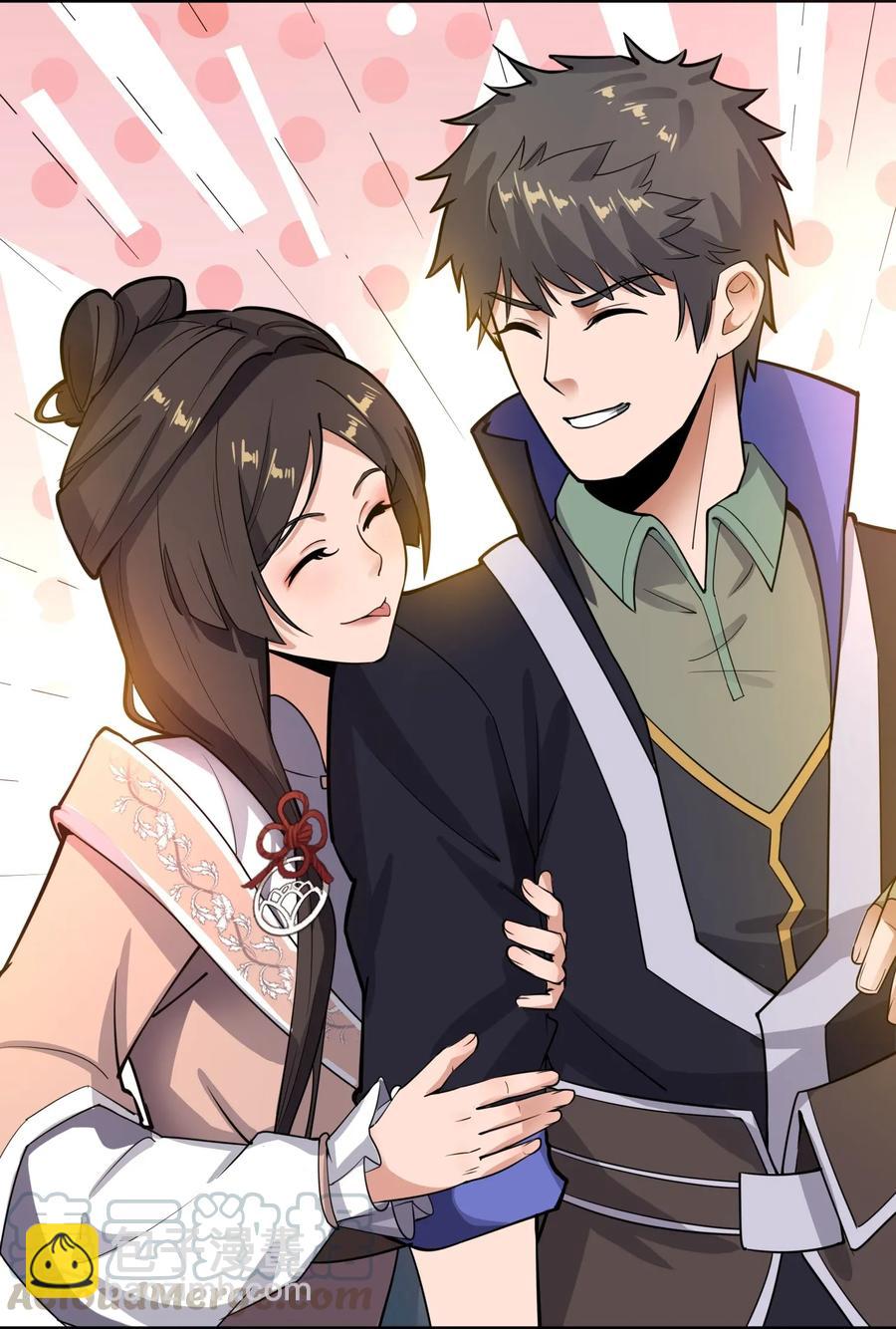 112 宋家寻找的地方-第115话