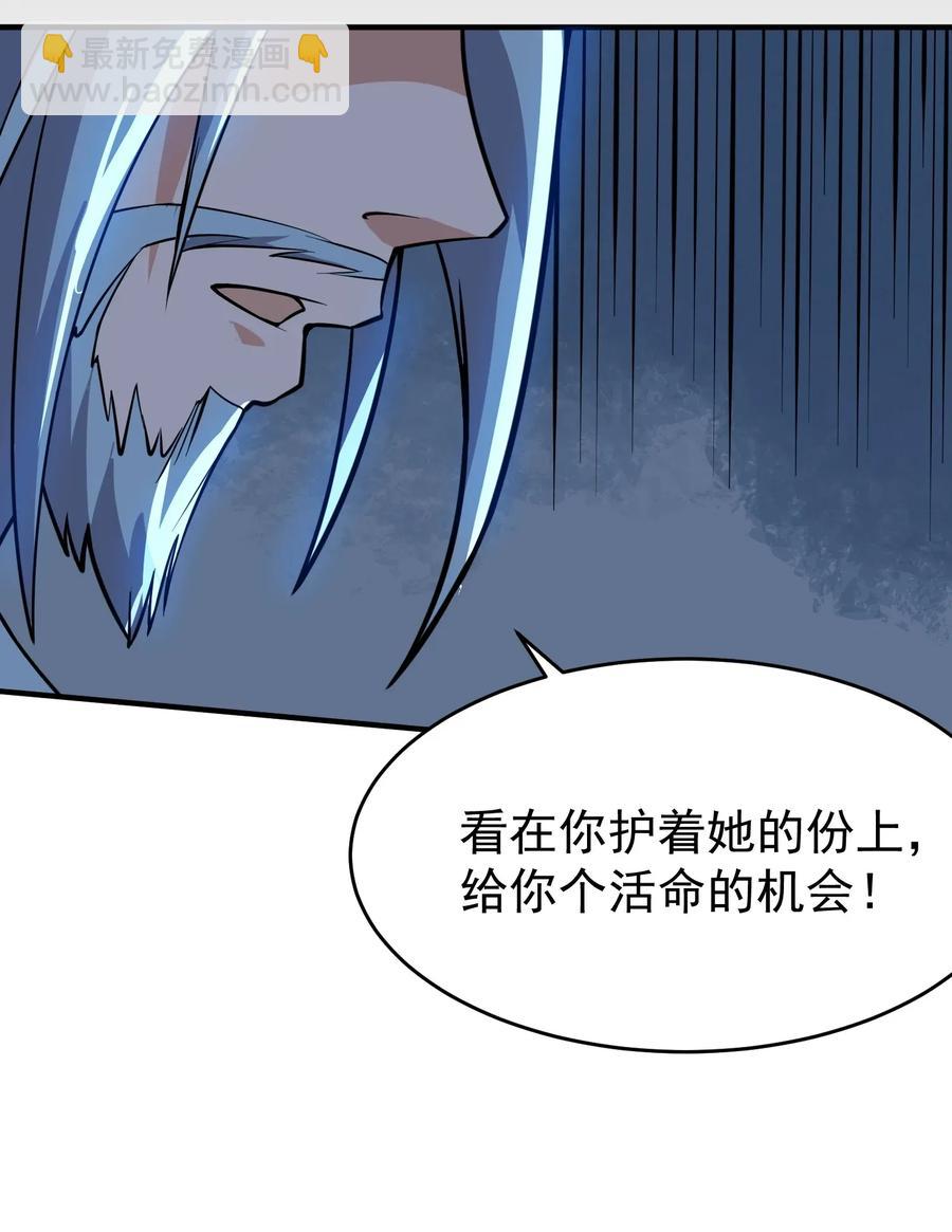 114 按你们的规矩办事-第117话
