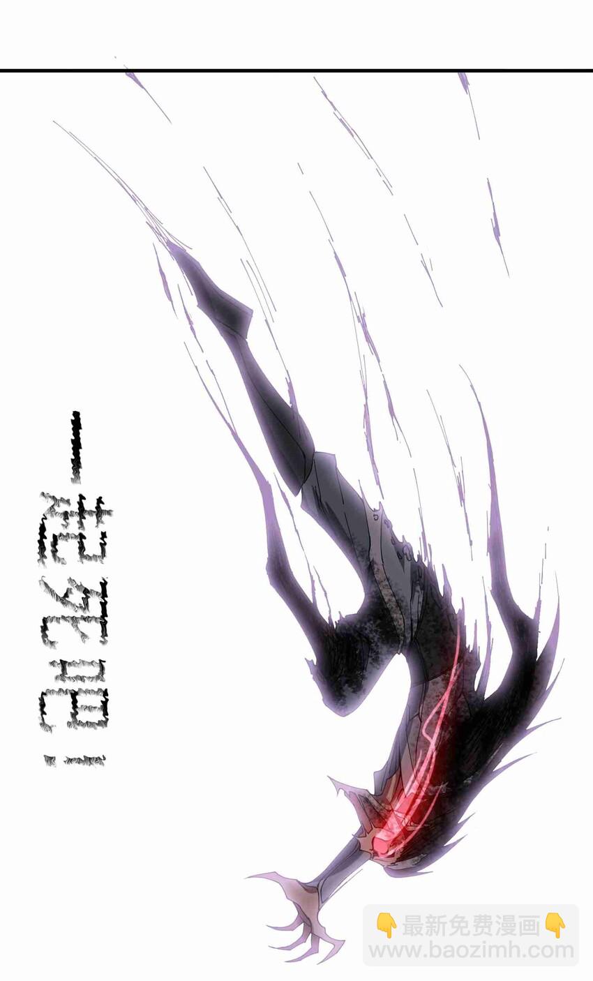 012 无忧城-第13话