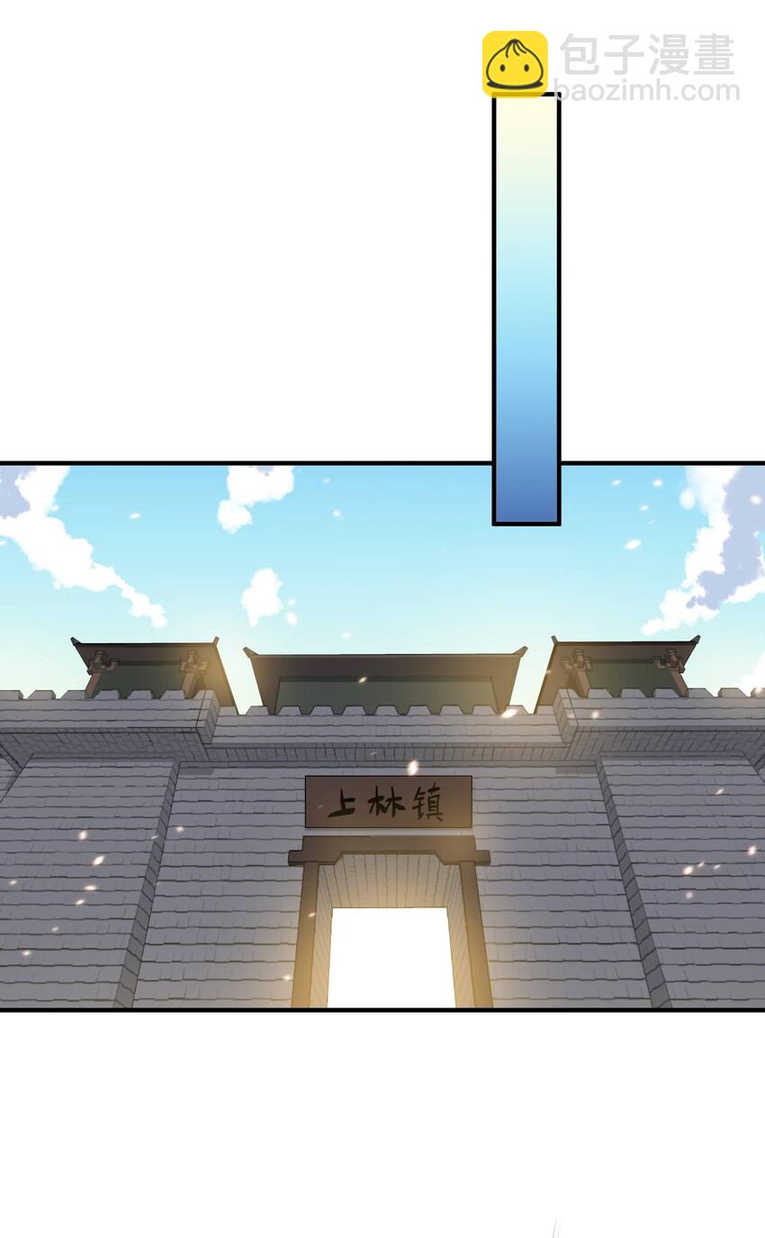 012 无忧城-第13话