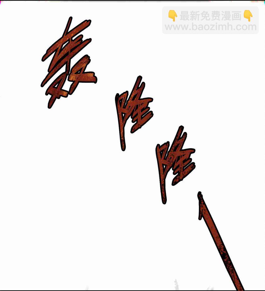 012 无忧城-第13话