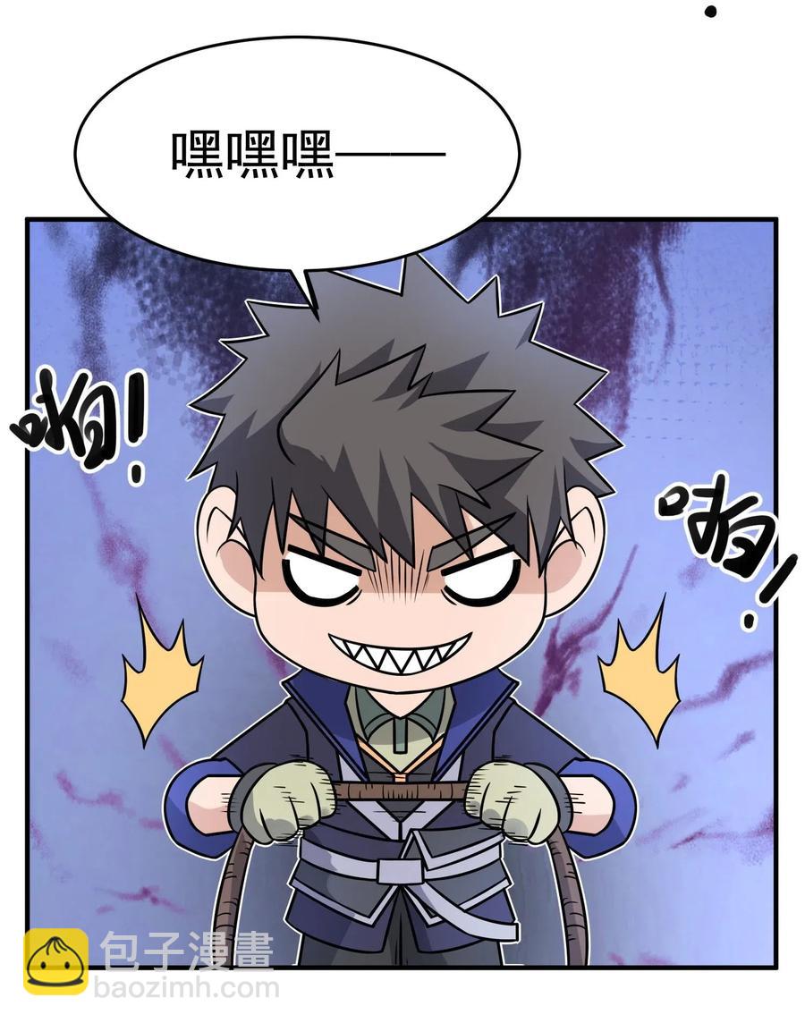 128 常胜候-第133话