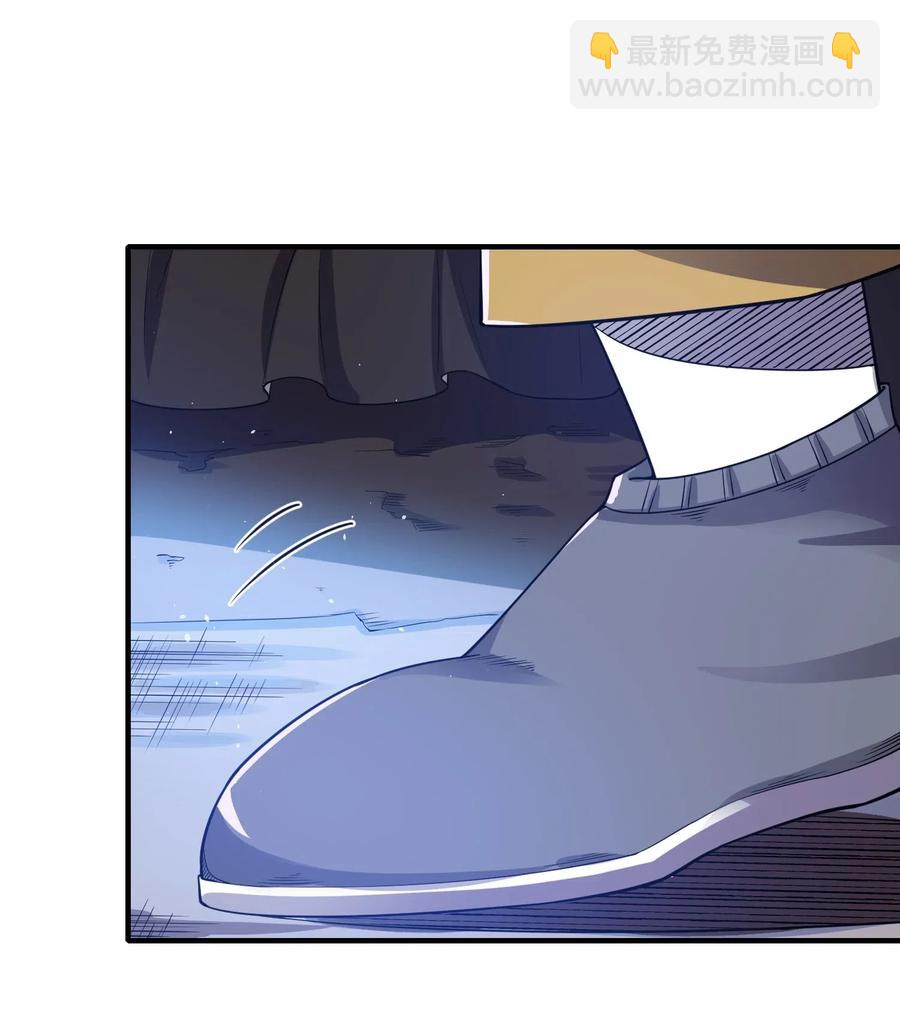 元龍 - 134 熔岩洞窟(1/2) - 2