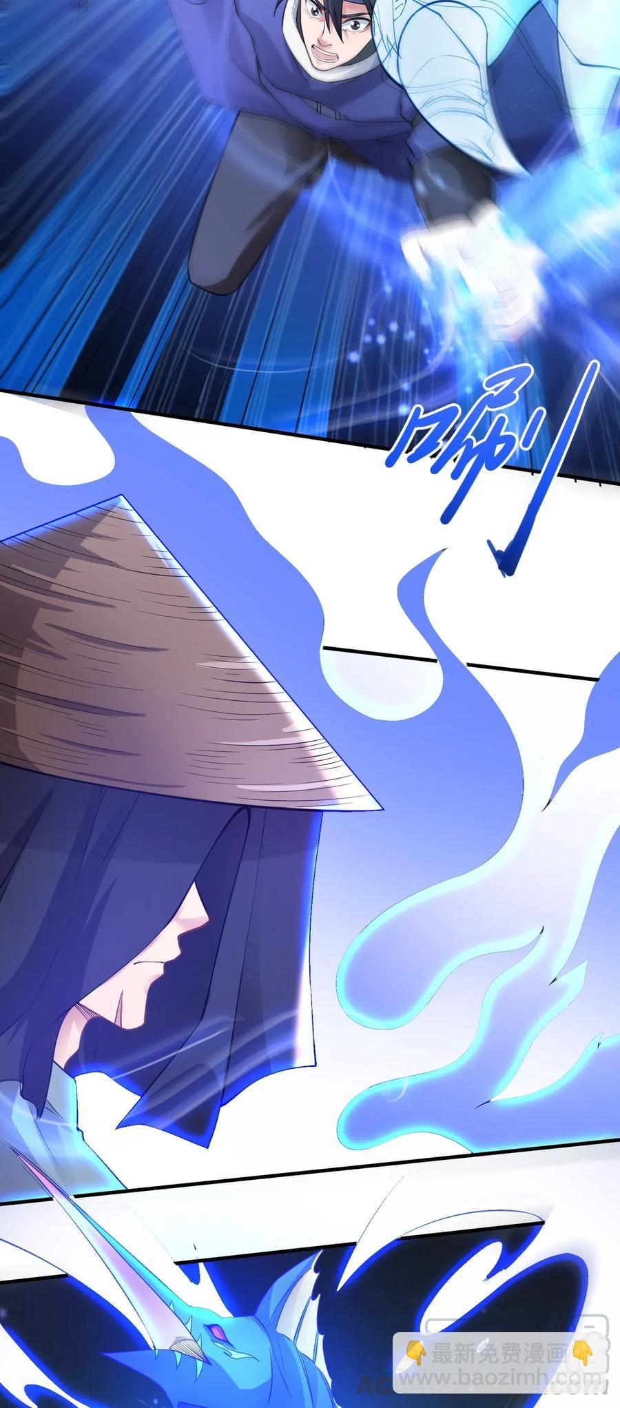 元龍 - 136 螳螂捕蟬，黃雀在後 - 4