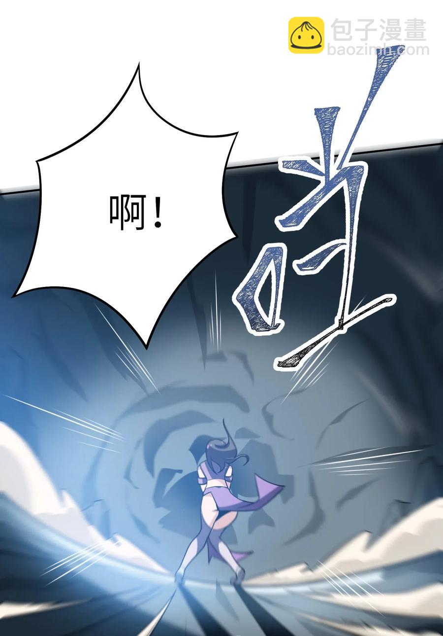 元龍 - 138 在通道里不可以(1/2) - 6