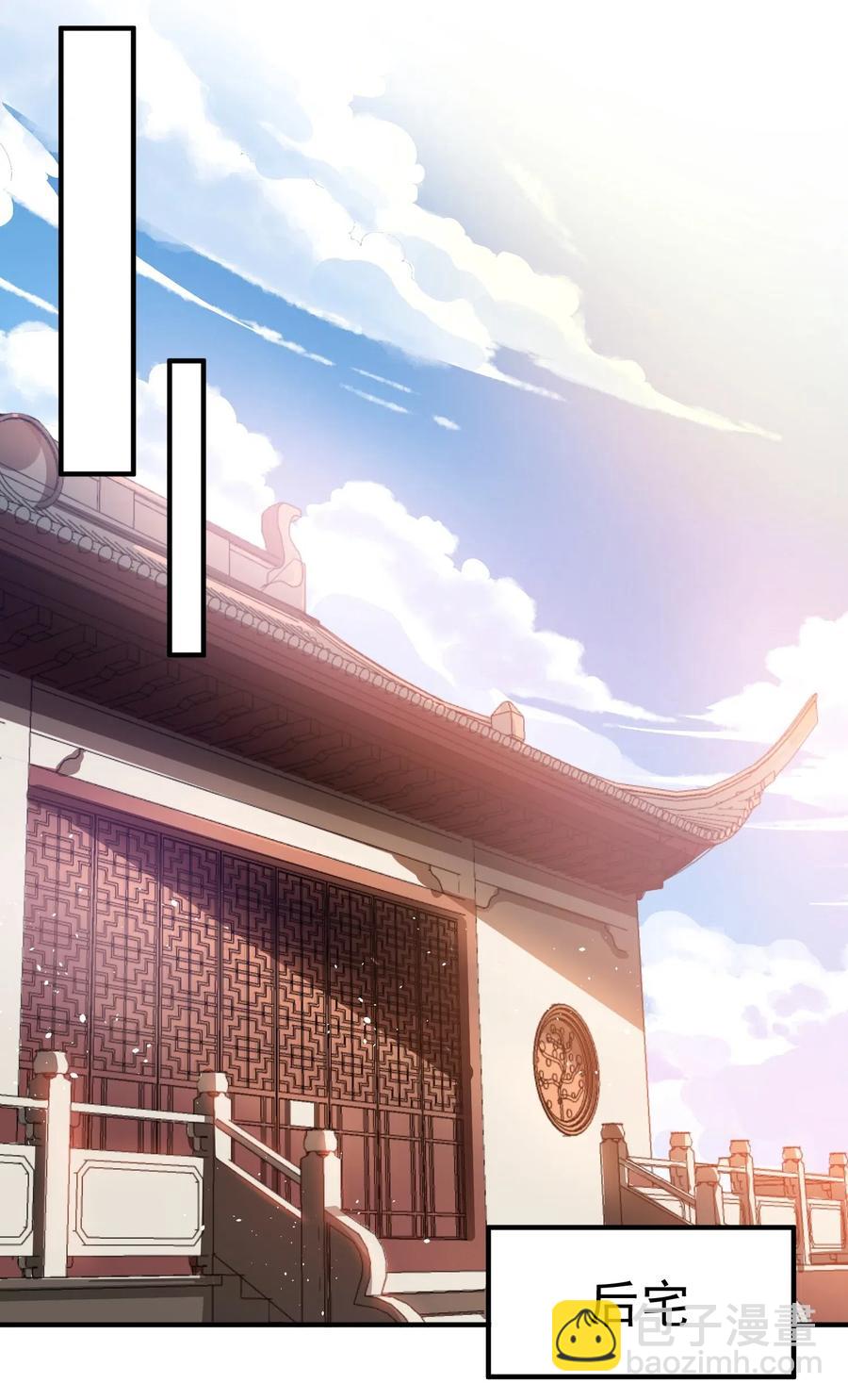 144 对门的邻居-第149话