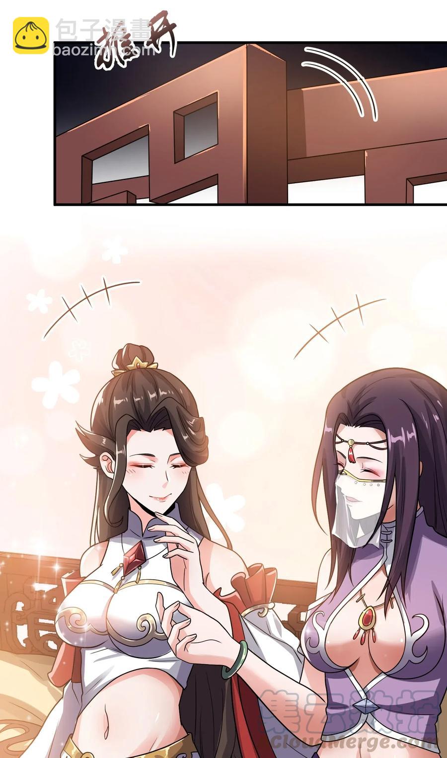 144 对门的邻居-第149话
