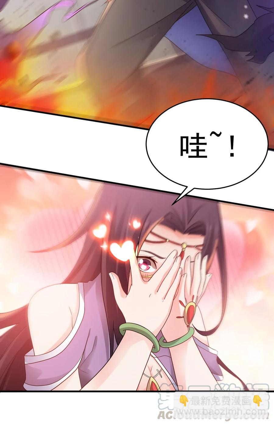 146 再回玲珑阁-第151话