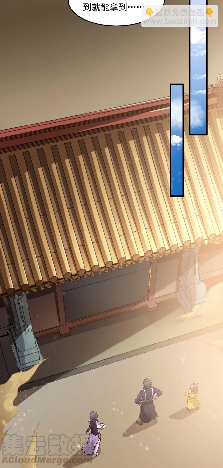 146 再回玲珑阁-第151话