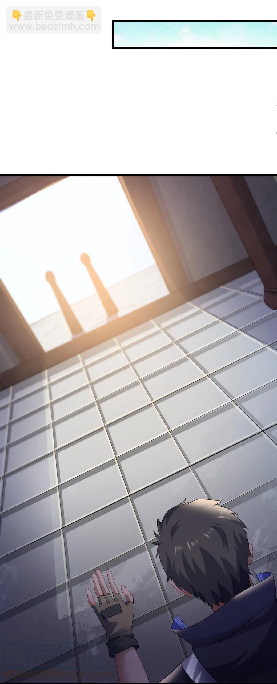 148 认真做生意(1/2)-第153话