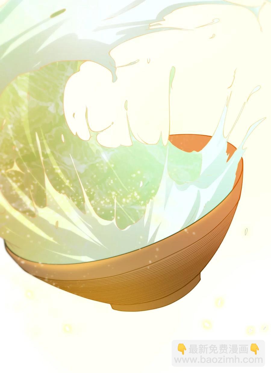 148 认真做生意(1/2)-第153话