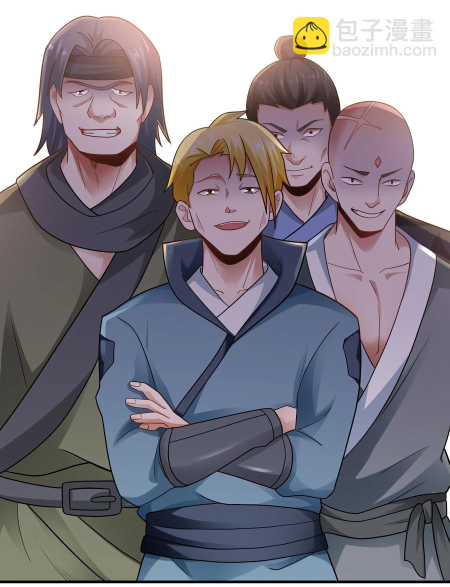 150 开业&ldquo;大吉&rdquo;-第155话