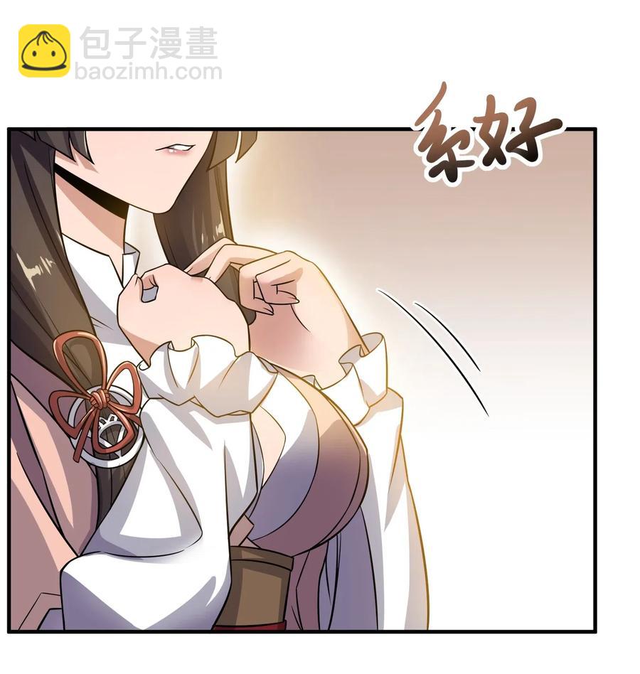 154 千绝地核心-第159话