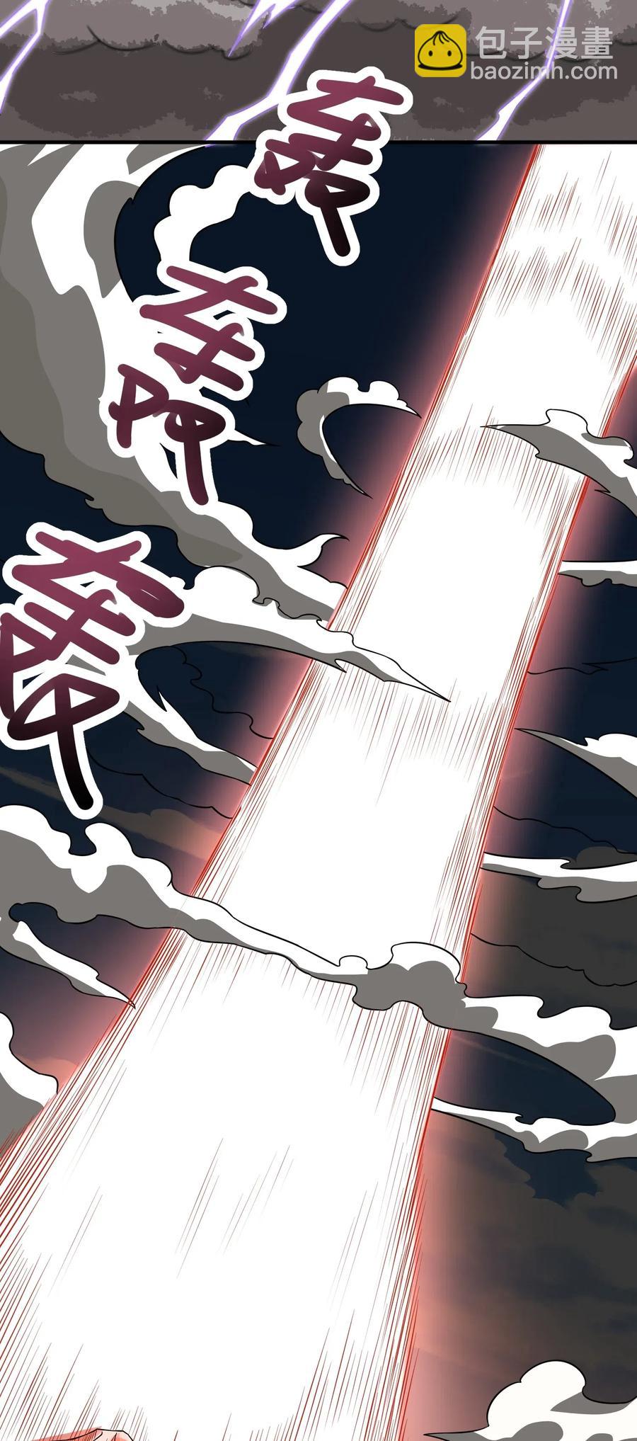154 千绝地核心-第159话