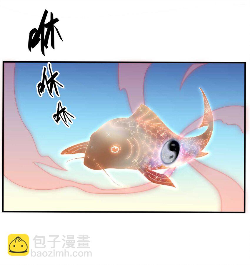 016 戴四爷的复仇-第17话