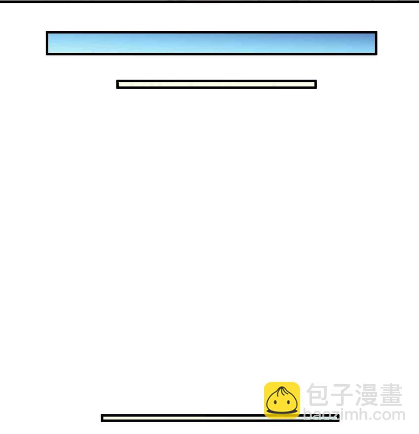 016 戴四爷的复仇-第17话
