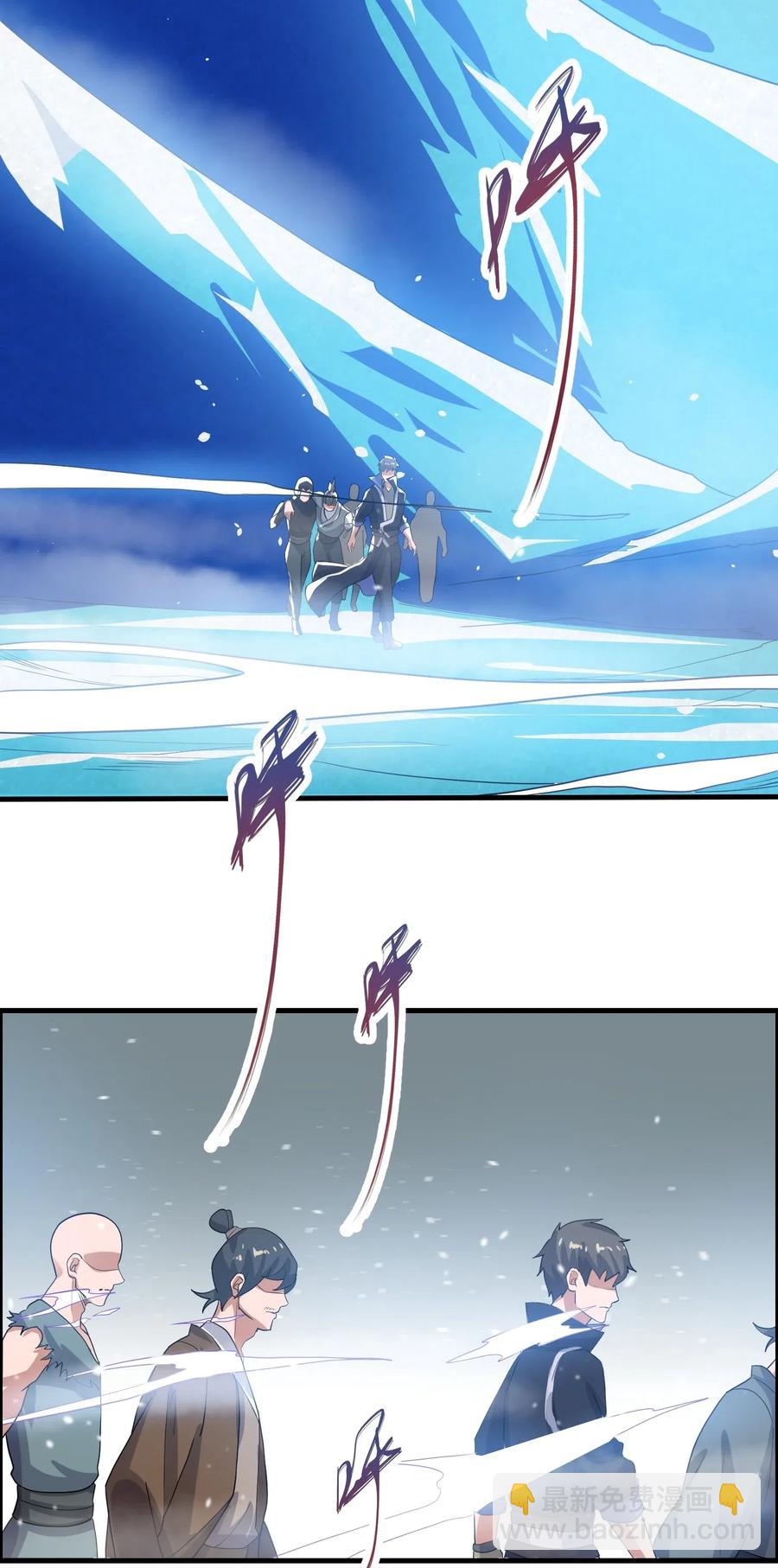 156 逃跑-第161话