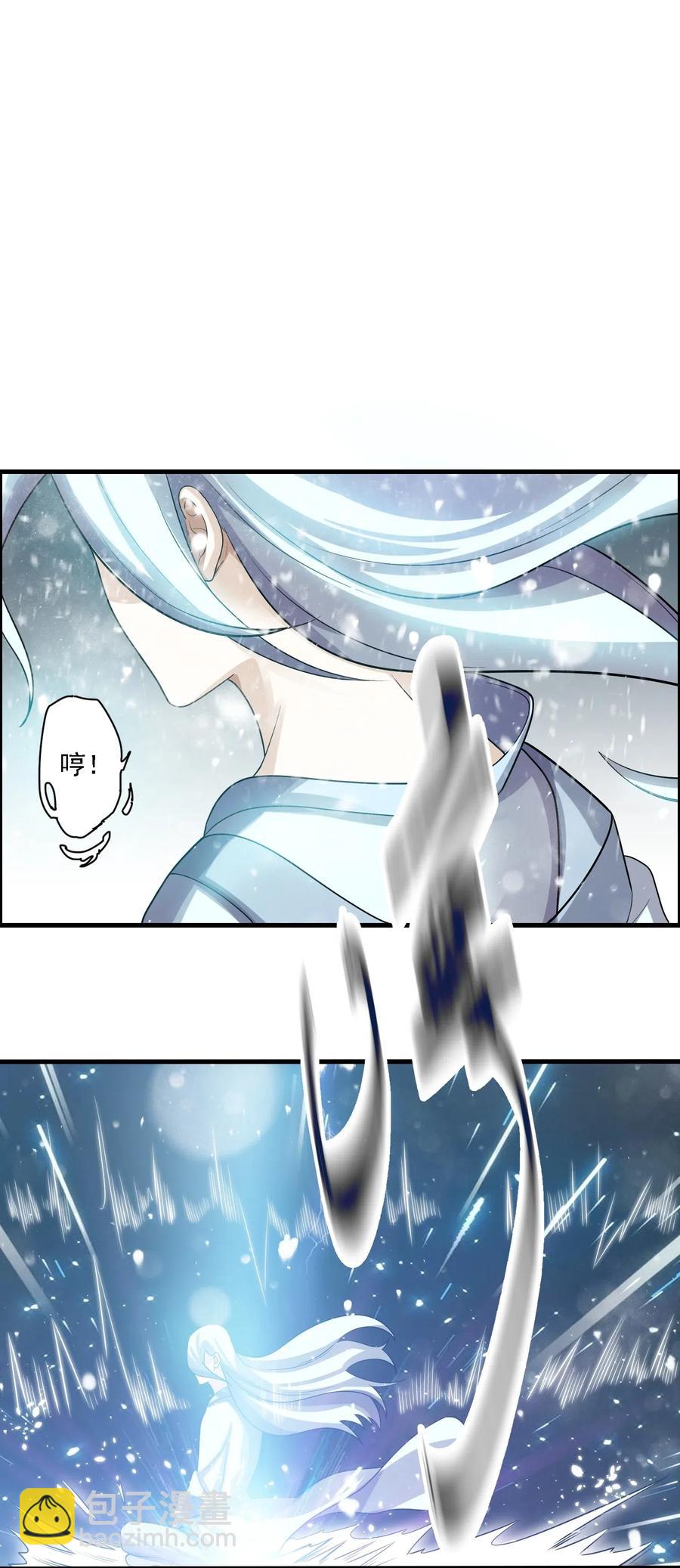156 逃跑-第161话