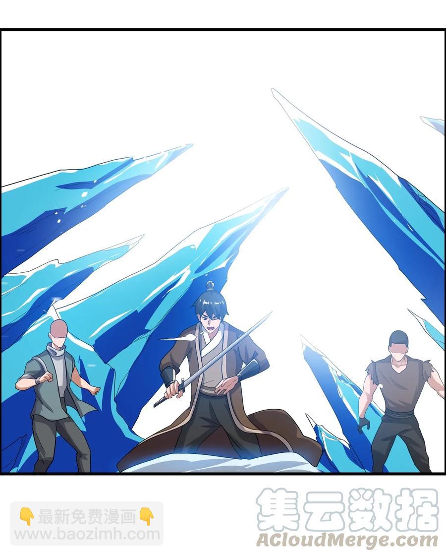 156 逃跑-第161话