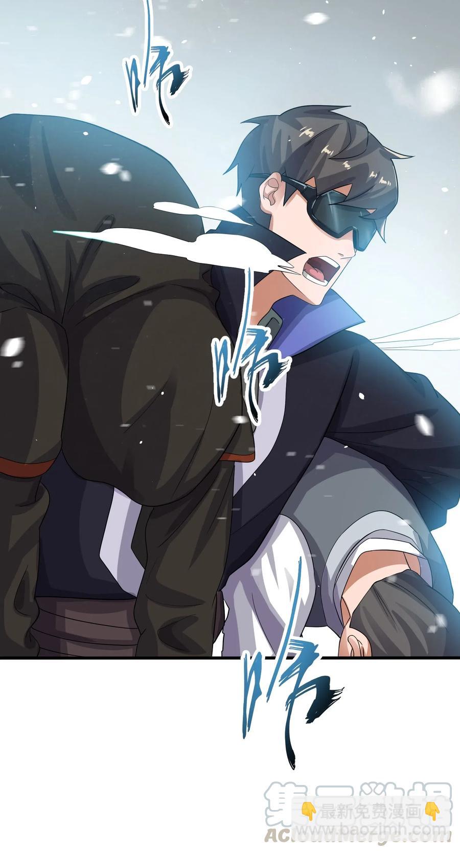 156 逃跑-第161话