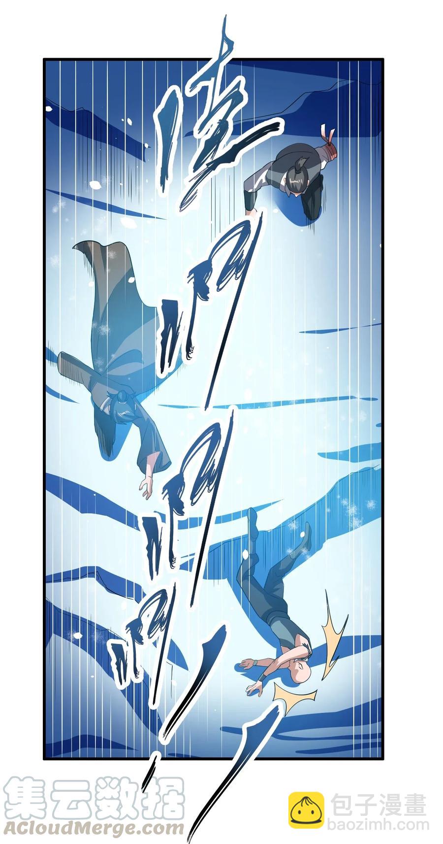 156 逃跑-第161话