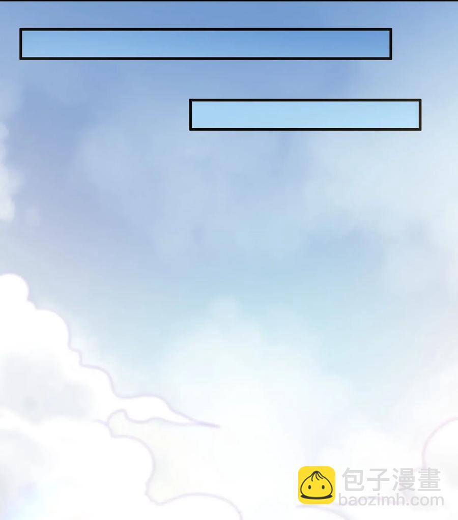 158 回到京城-第163话