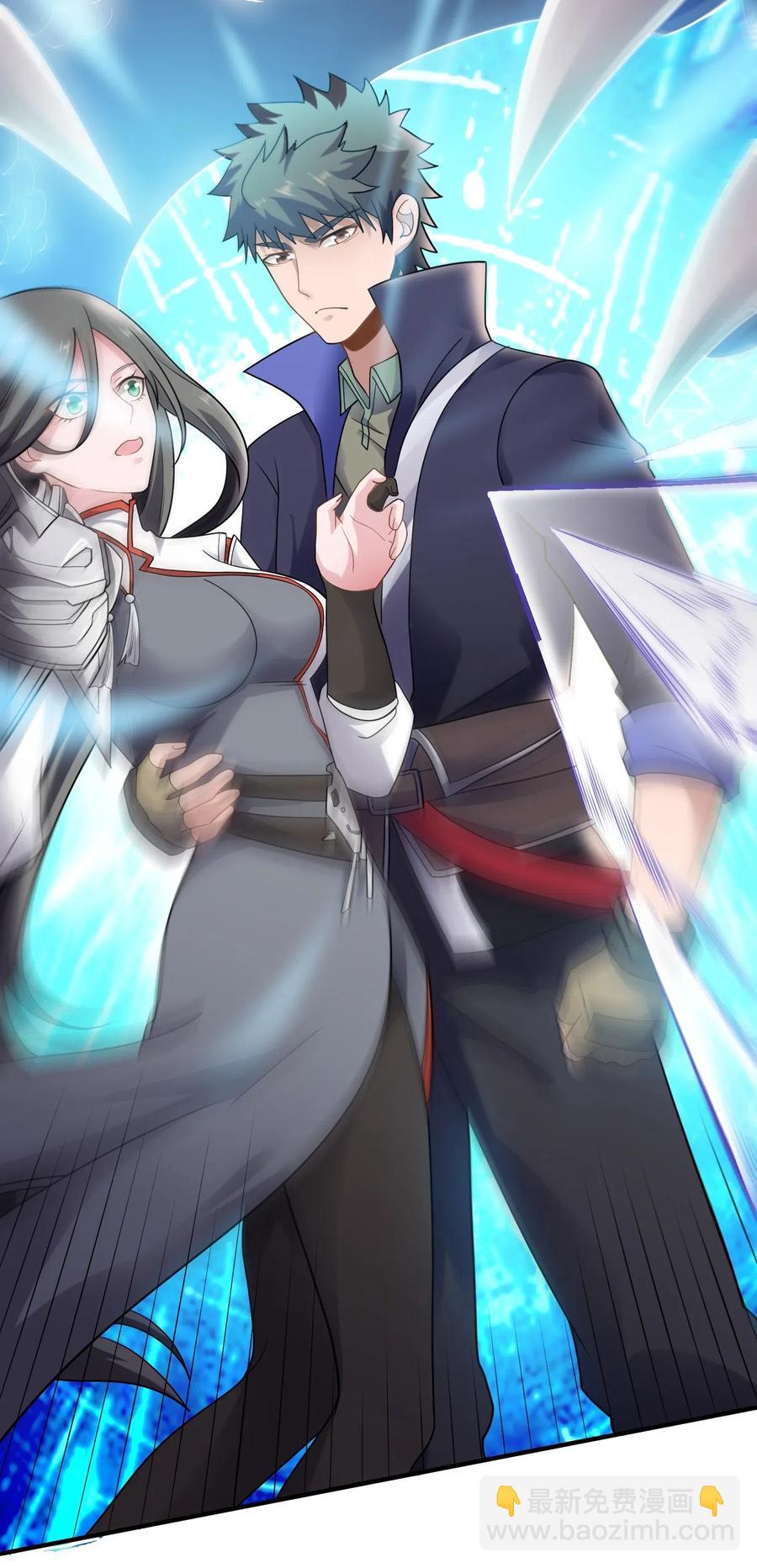 158 回到京城-第163话