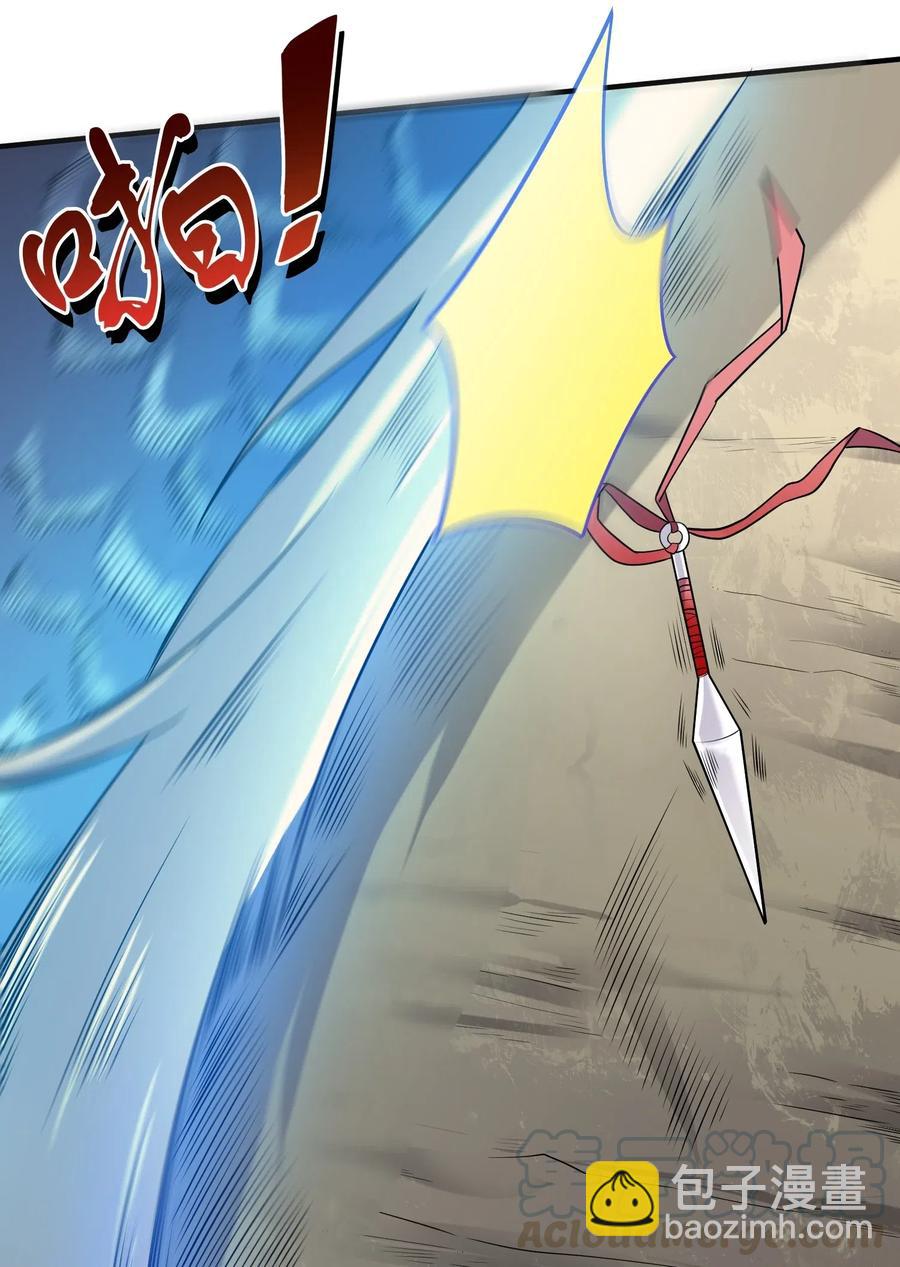 158 回到京城-第163话