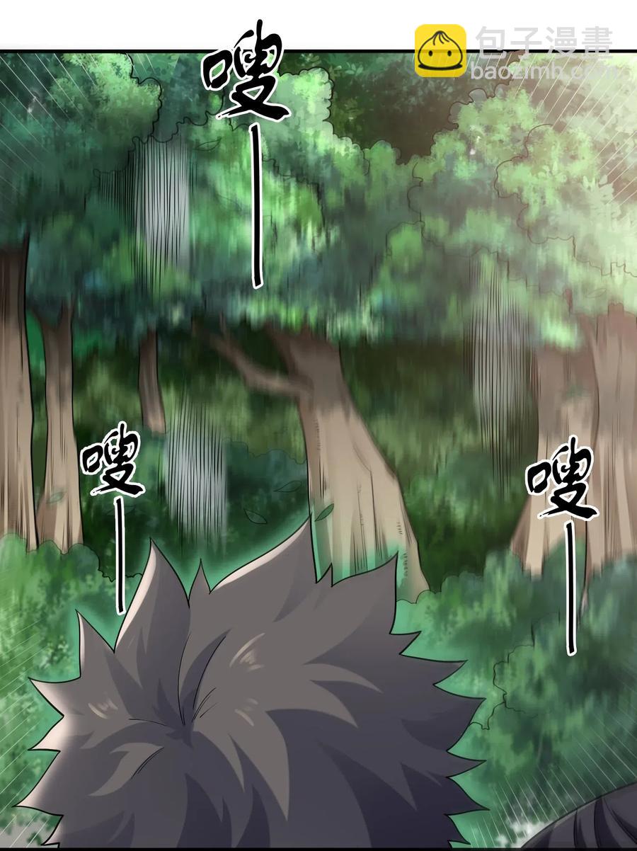 158 回到京城-第163话