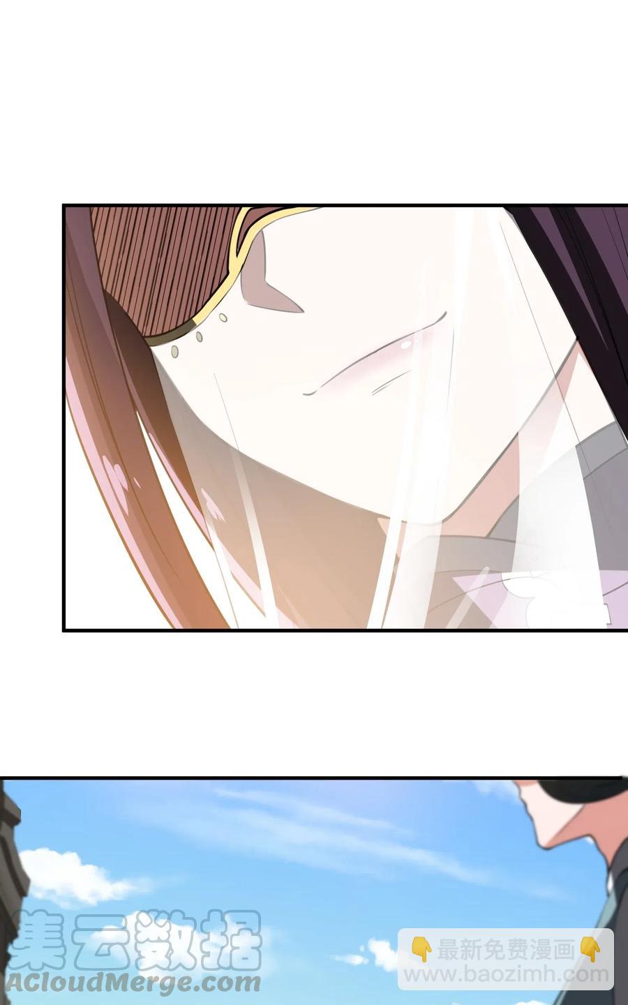 160 碰瓷的必须死(1/2)-第165话