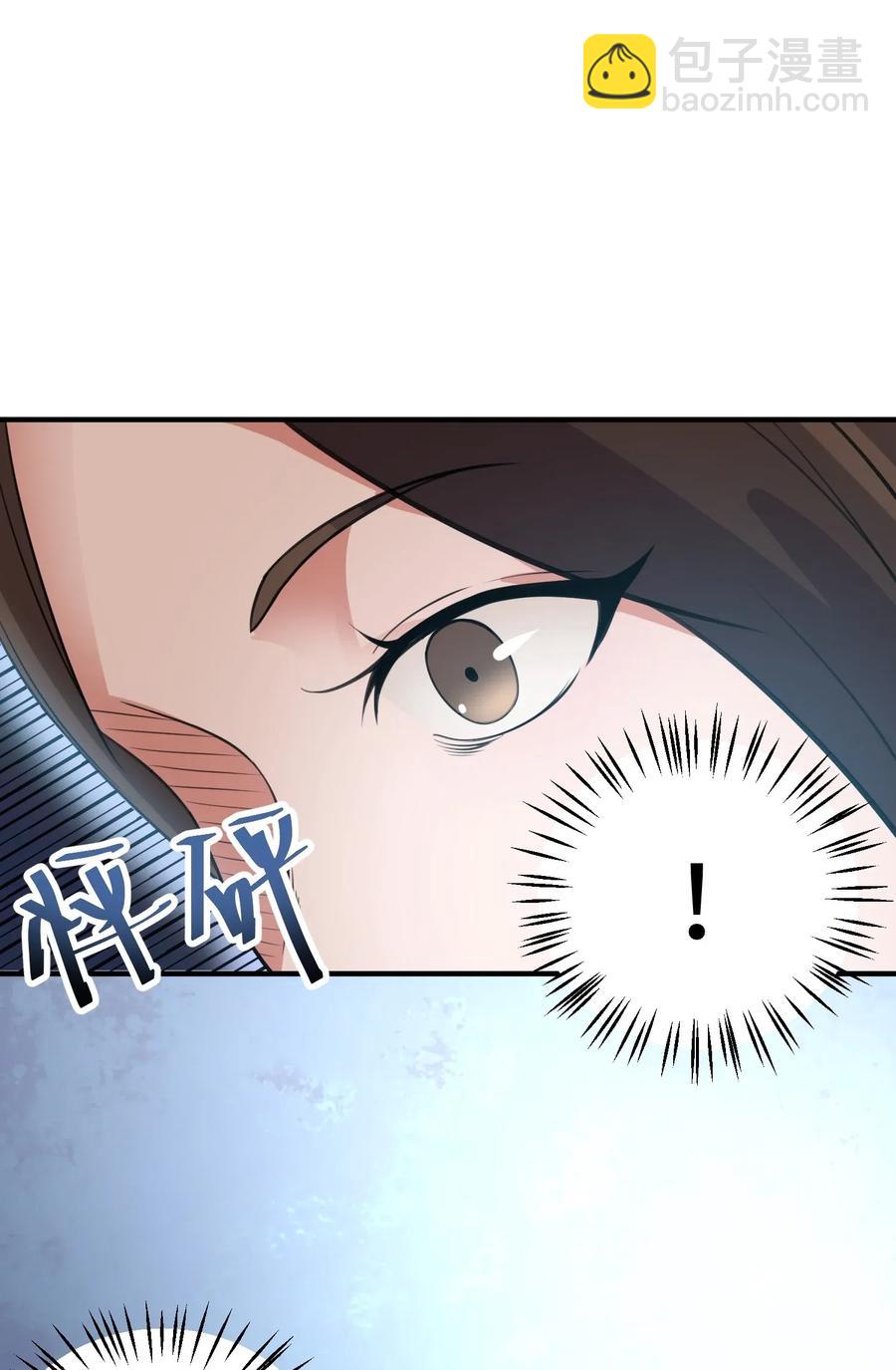 160 碰瓷的必须死(1/2)-第165话
