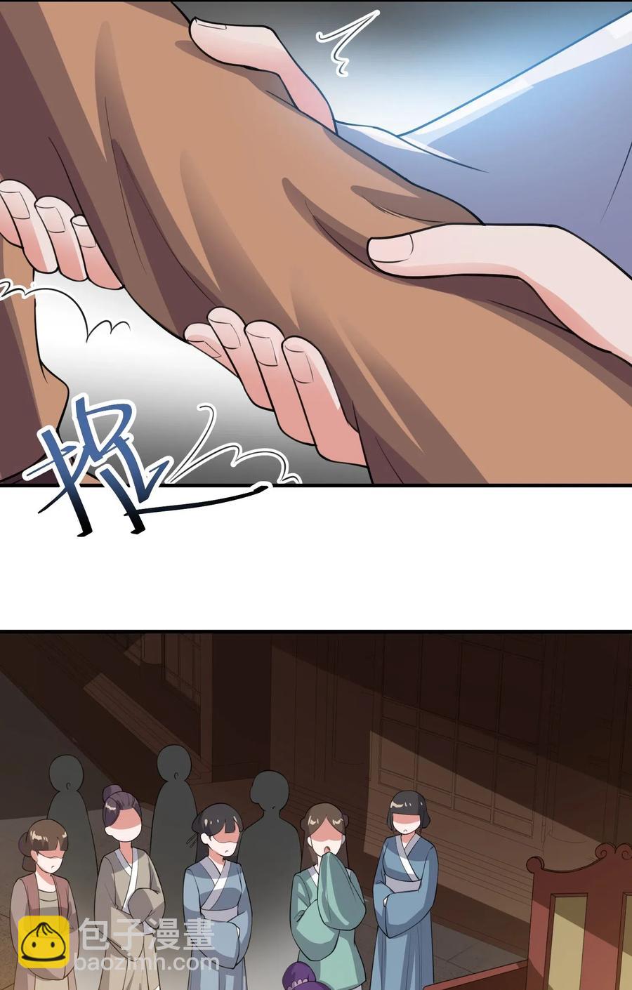 160 碰瓷的必须死(1/2)-第165话