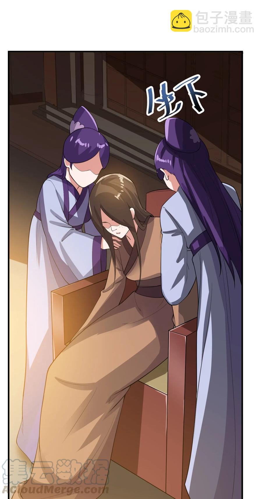160 碰瓷的必须死(1/2)-第165话